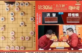开元棋牌官网-包含国际足坛风云激荡，精彩比赛火爆上演赛事舞台的词条